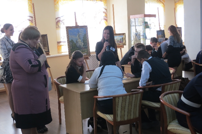 Состоялась II Лингвистическая ассамблея, посвящённая Дню словарей и энциклопедий